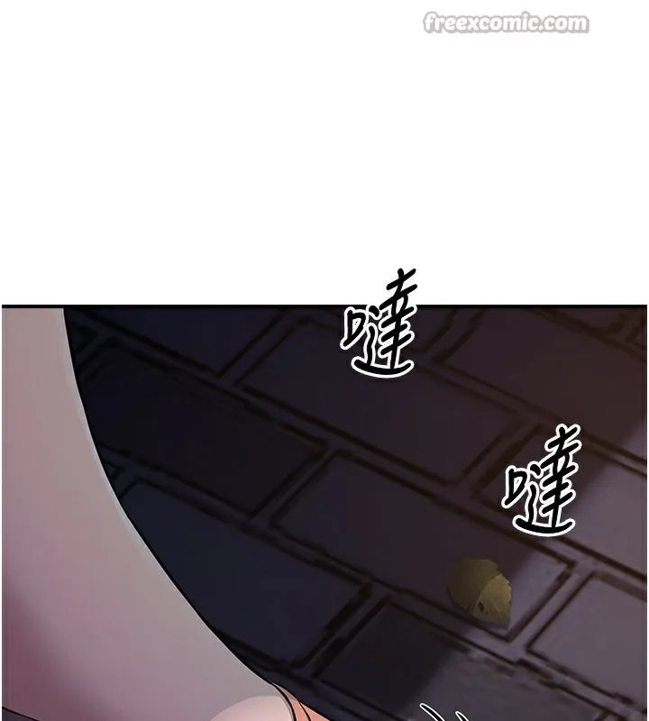 煉慾:色魔再臨第17話-與青梅竹馬徹夜纏綿