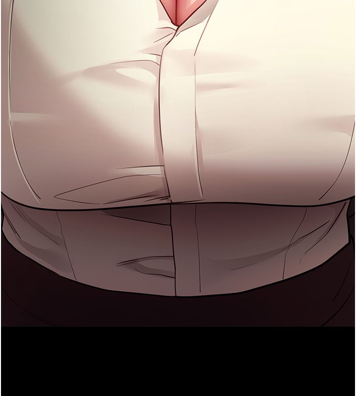 拜脫拜脫App第40話-距離癡女僅一步之遙