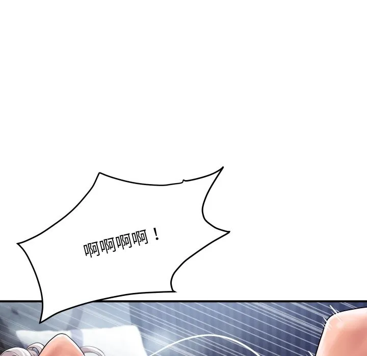 頂級豪門祕辛第22話