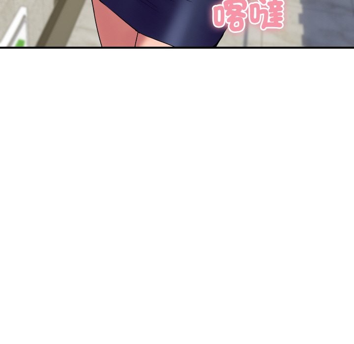 顶级豪门秘辛第22話