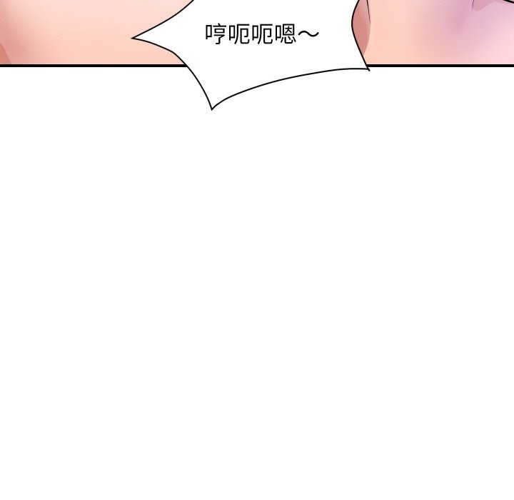 顶级豪门秘辛第24話