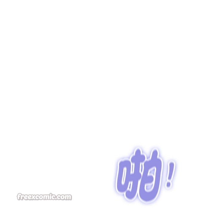 顶级豪门秘辛第24話