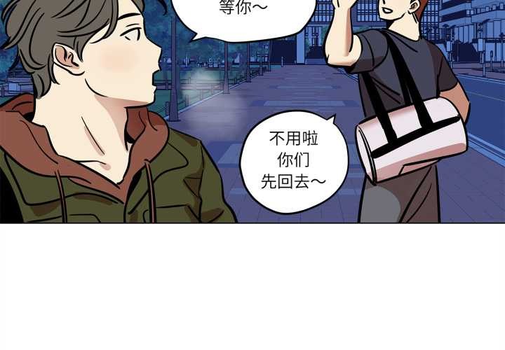 雪人第29話