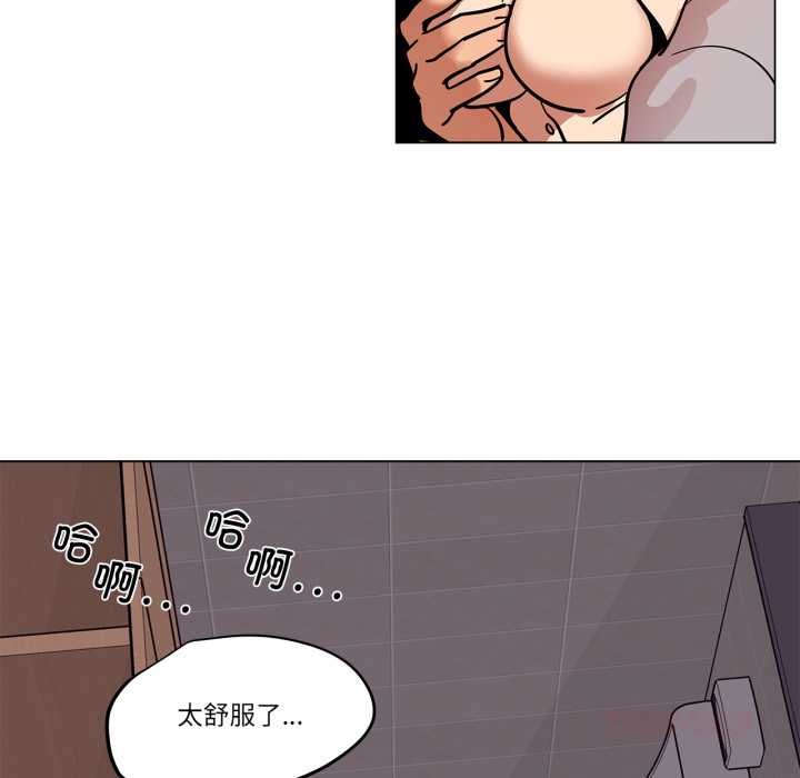 雪人第29話