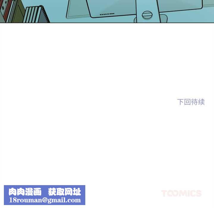 雪人第29話
