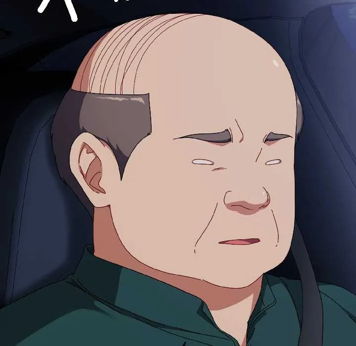 愛上你也好第40話