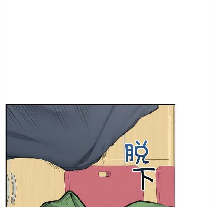 超導體覺醒第14話