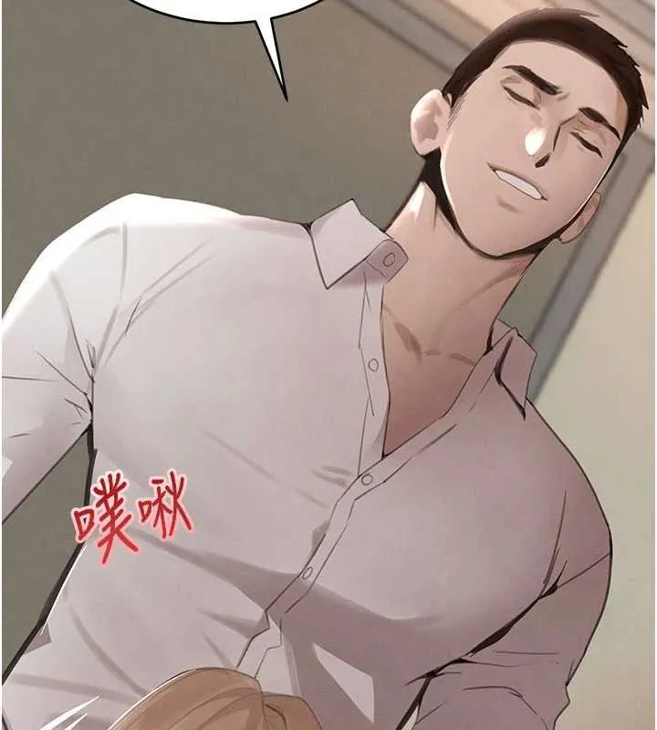 黑道千金第58話-弟弟的老二好吃吧?