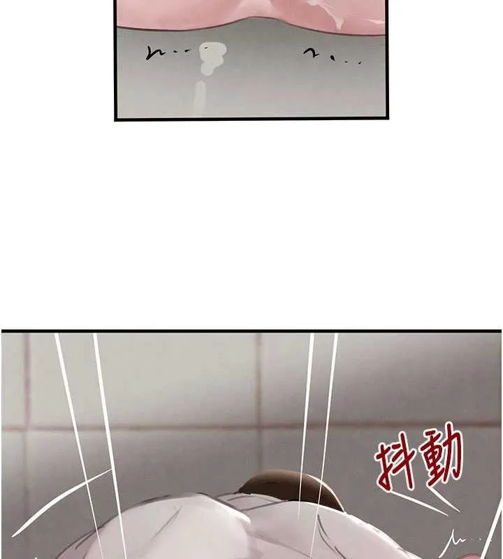黑道千金第58話-弟弟的老二好吃吧?