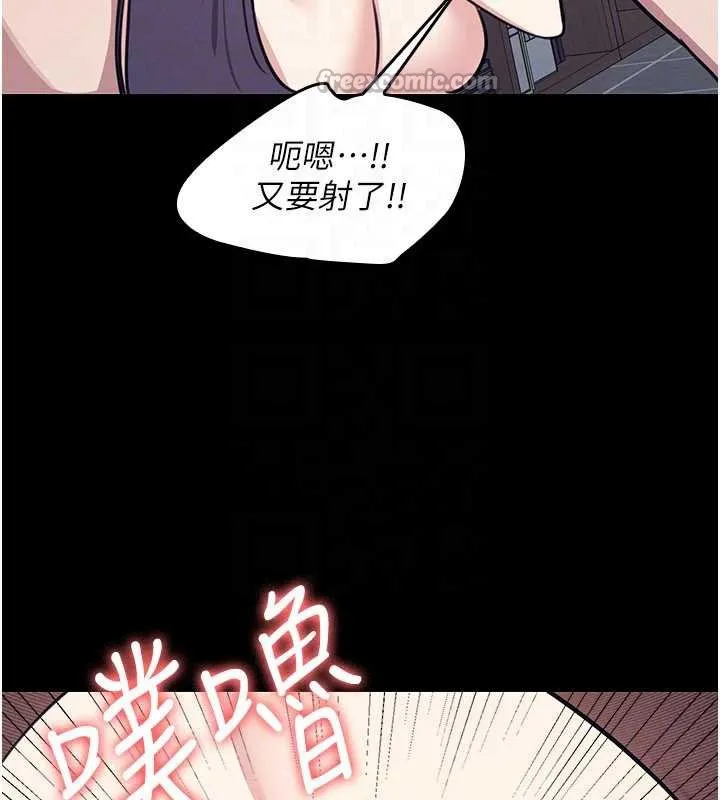羞恥課堂第13話-和學生們在校內3P