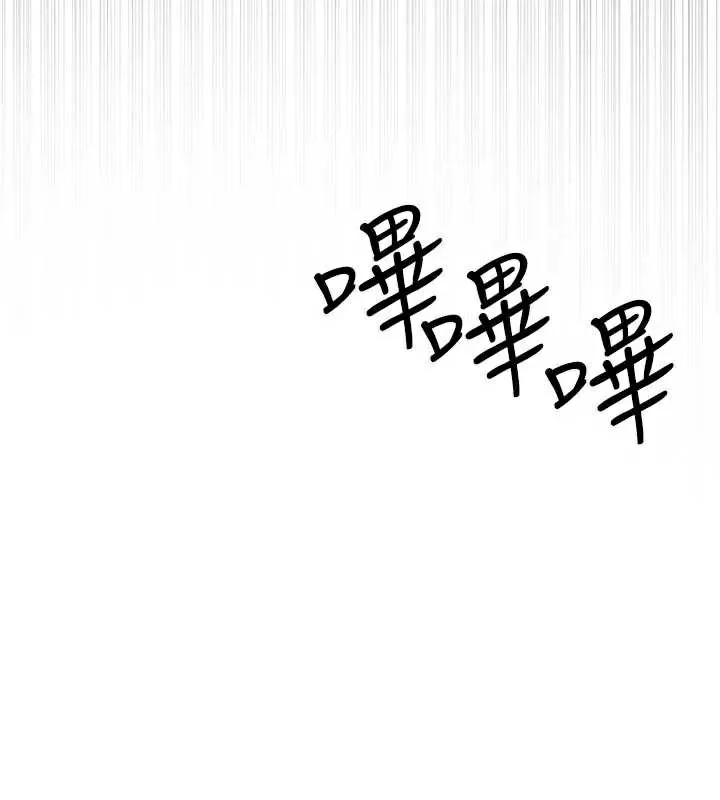 羞恥課堂第13話-和學生們在校內3P