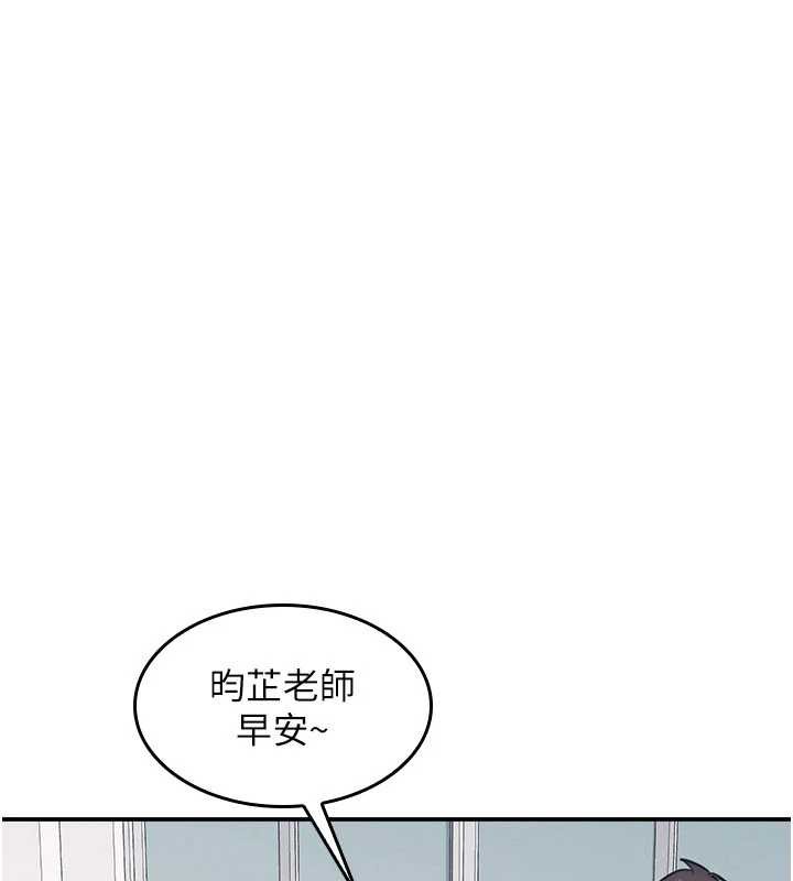 羞耻课堂第13話-和學生們在校內3P