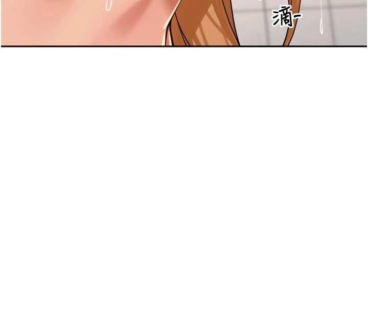 里长孙子开麦啦第33話-變身透明人硬上人妻