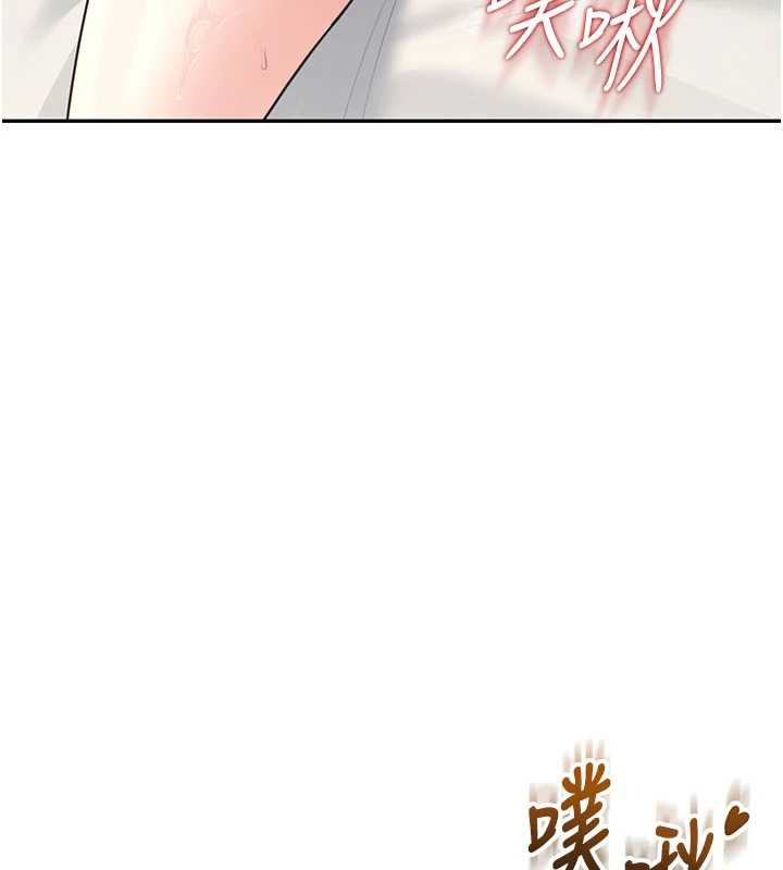 飞机杯女神连线中第38話-男人的肉棒果然不一樣