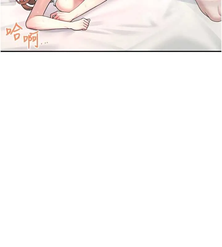 飛機盃女神連線中第38話-男人的肉棒果然不一樣