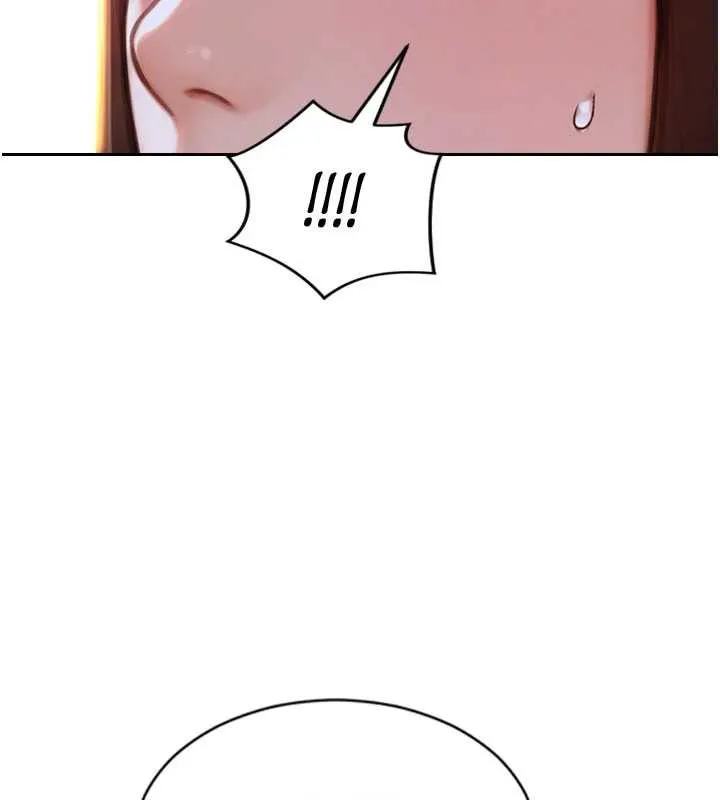 單身即縱慾第27話-不要被妳老公發現就好