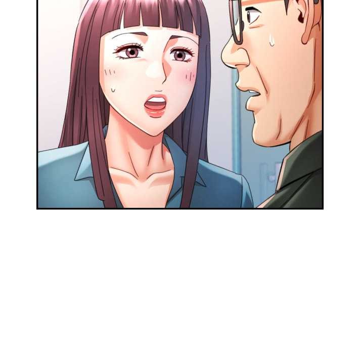 可以爱你吗第79話