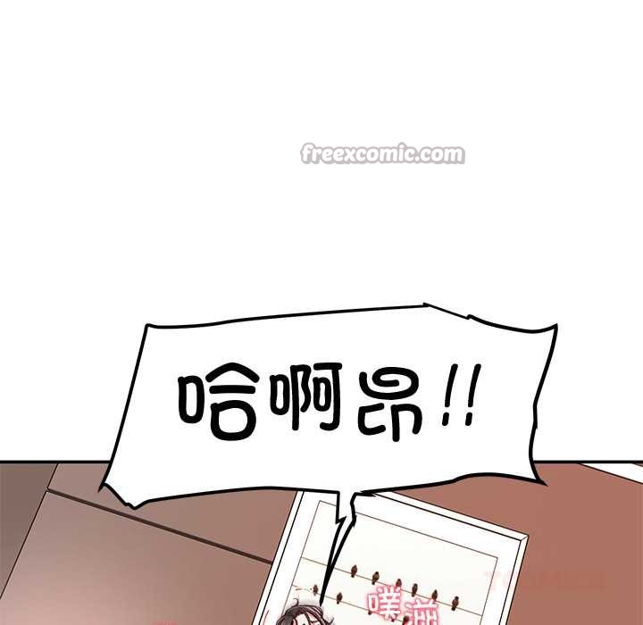 后宫之王第60話
