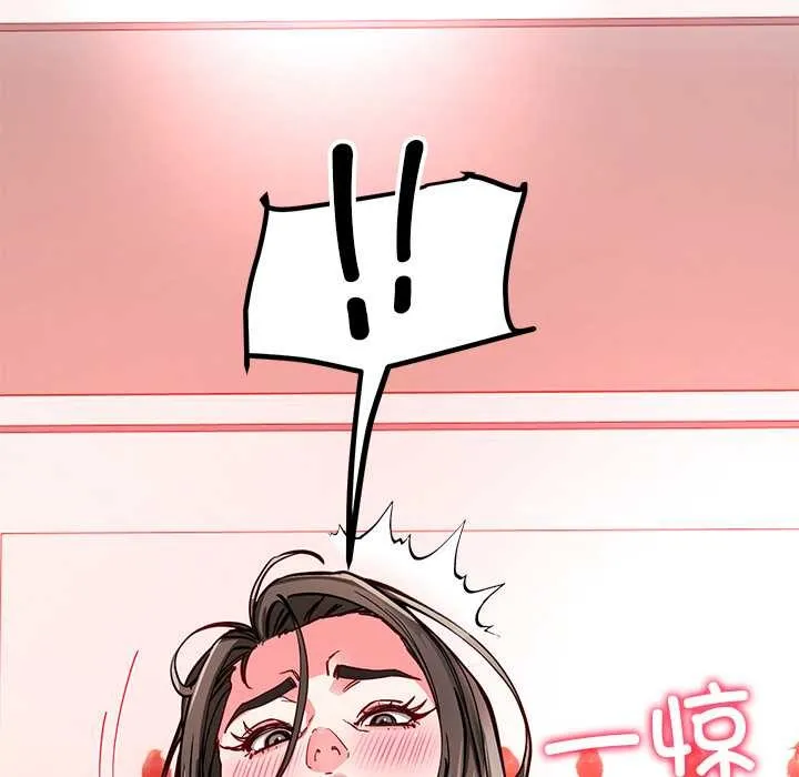 后宫之王第60話