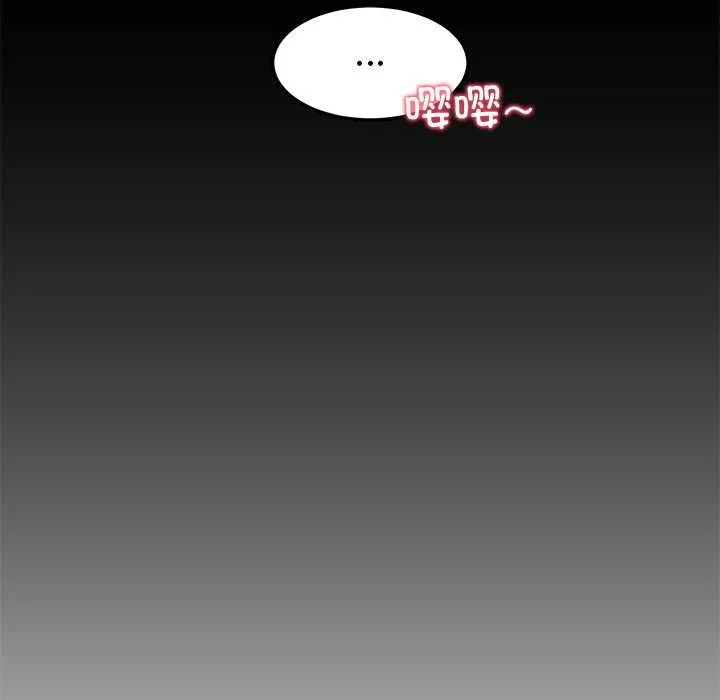 后宫之王第60話