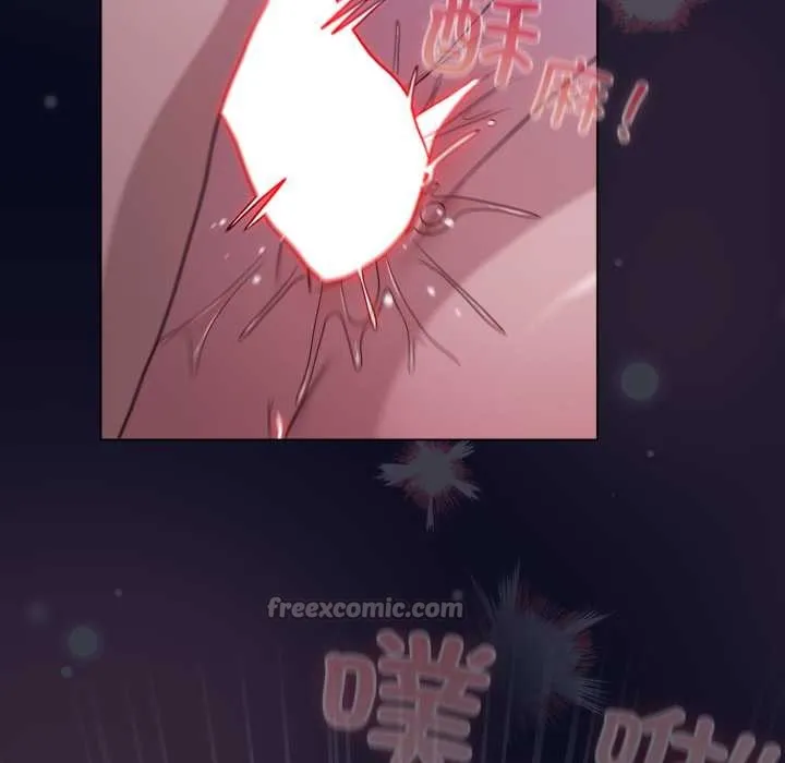 喵來的戀愛第44話