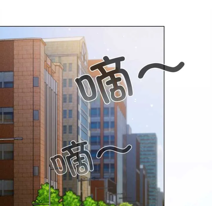 喵來的戀愛第44話