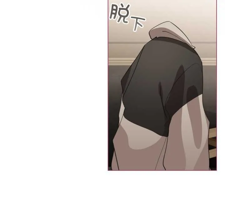 配角的生存任務第40話