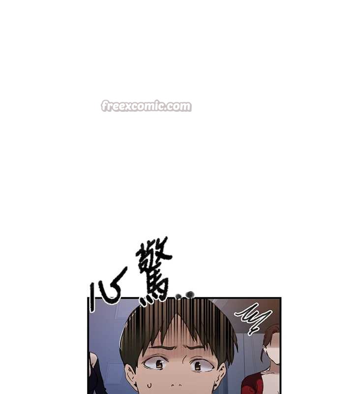 秘密教学第290話-強制堵住阿姨的嘴