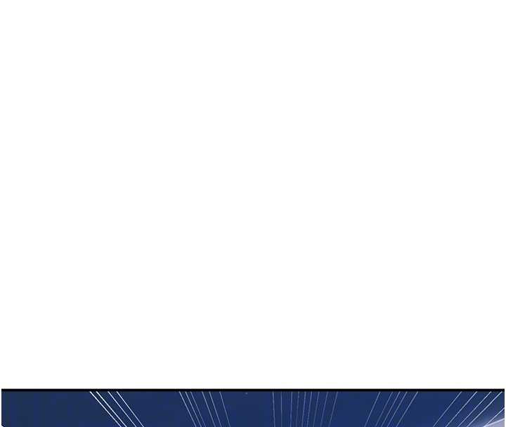 秘密教学第290話-強制堵住阿姨的嘴