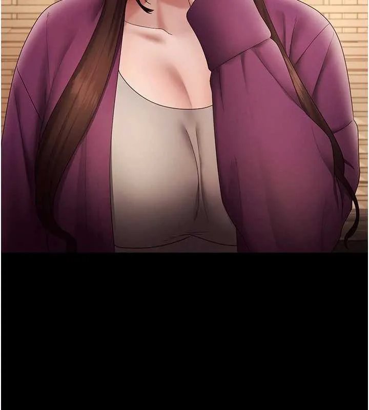 老闆娘的誘惑第80話-越插越不想放棄