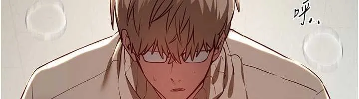 BeautifulDays第59話-名校學生也這麼淫蕩嗎?