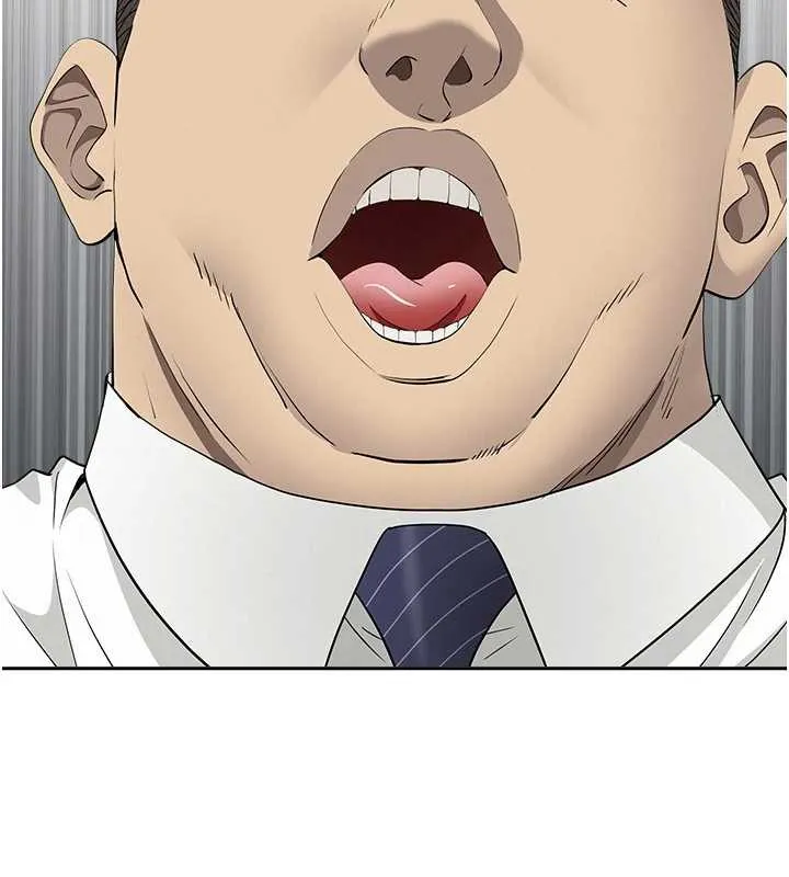 罪愛人妻第9話-巨乳上司的隱密提議