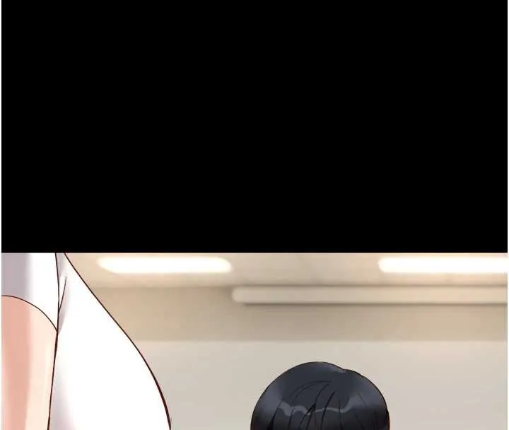 魯蛇社畜的金手指第47話-學生時代的破麻學姐