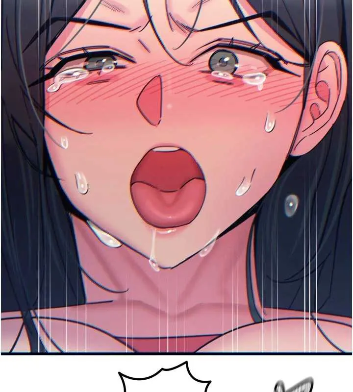 惡次人生第51話-被打那裡妳會興奮嗎?