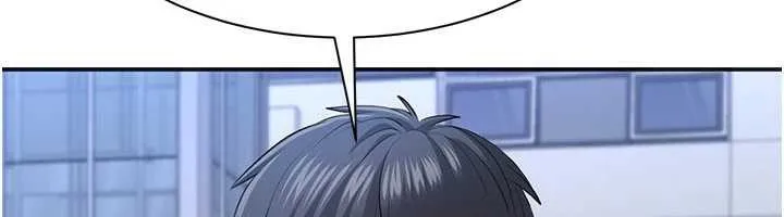 倒追遊戲第26話-強暴影片引起的誤會
