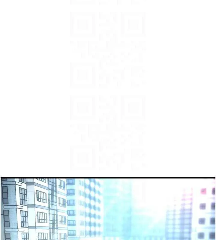 癢樂多阿姨第85話-獨自苦惱的代價
