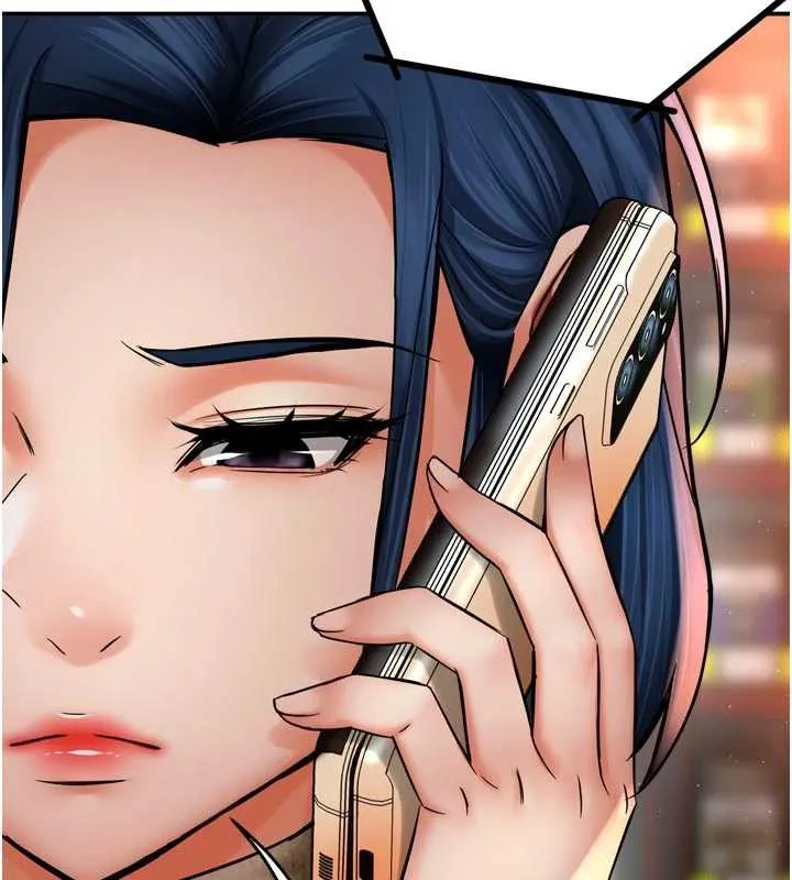 癢樂多阿姨第85話-獨自苦惱的代價