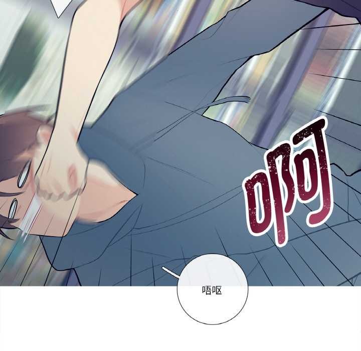 这都什么事儿啊?第20話