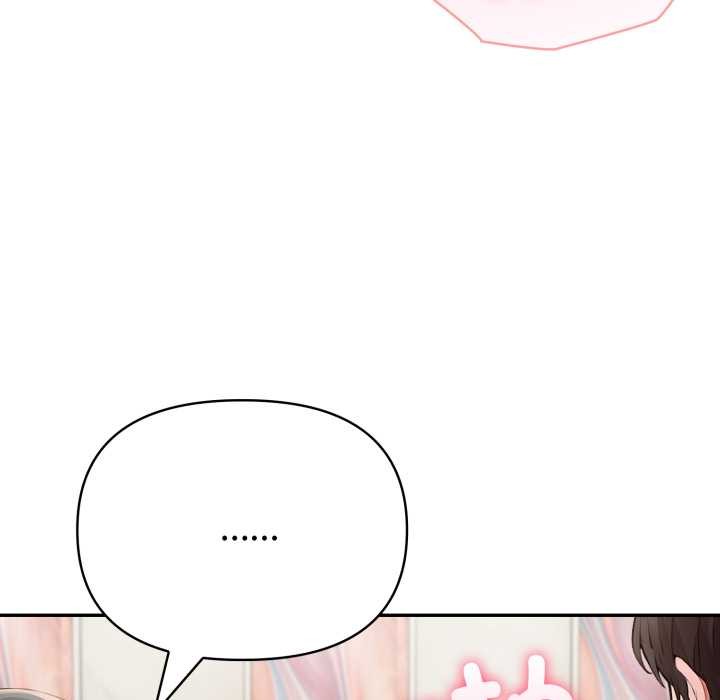 夫妇游戏第53話