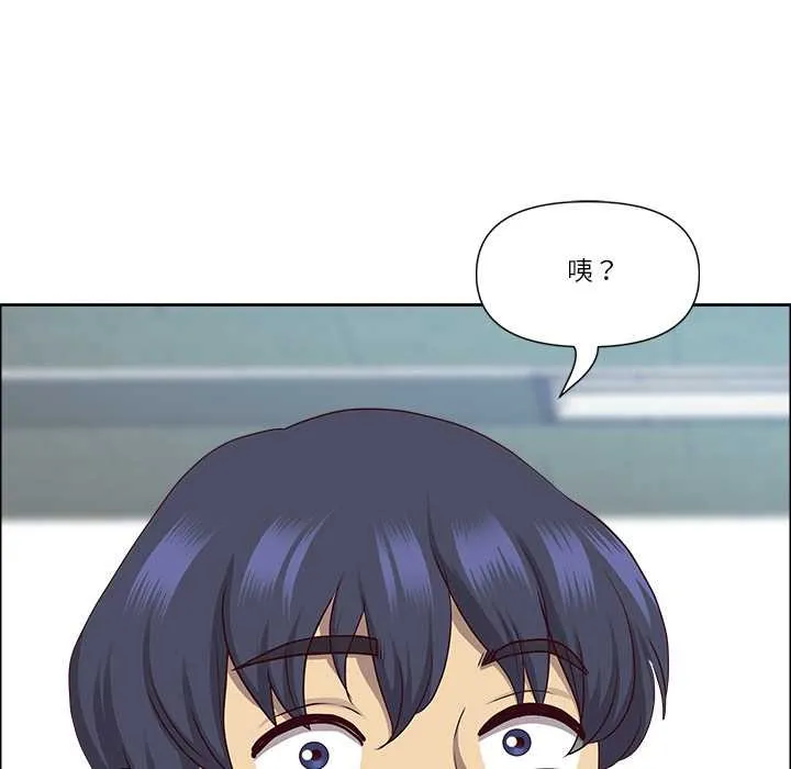 最強男人第49話