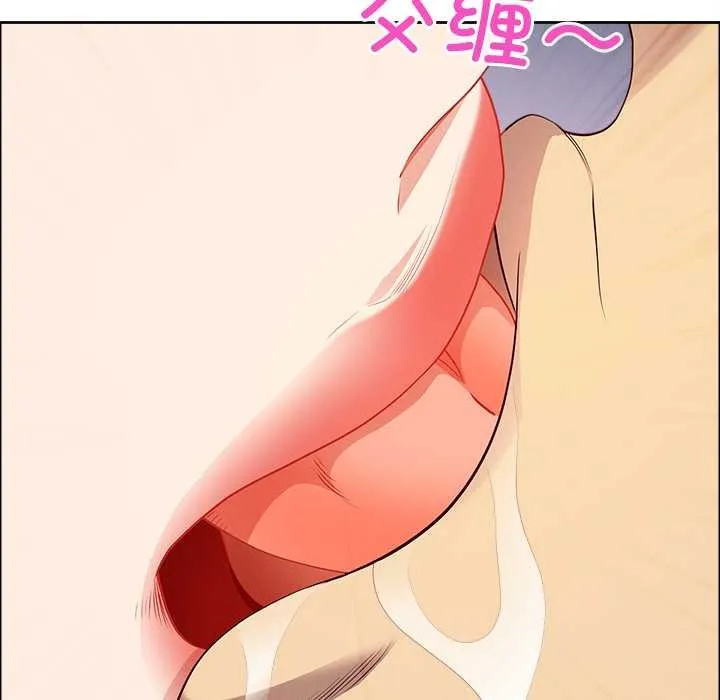 最強男人第49話
