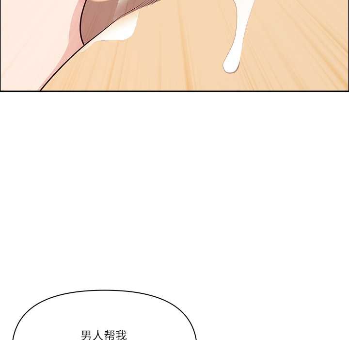 最强男人第49話