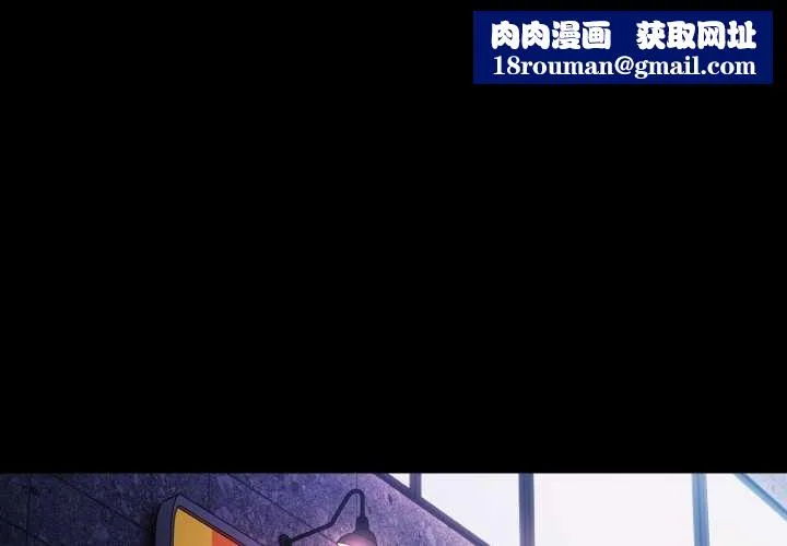 幸福來得太突然第49話