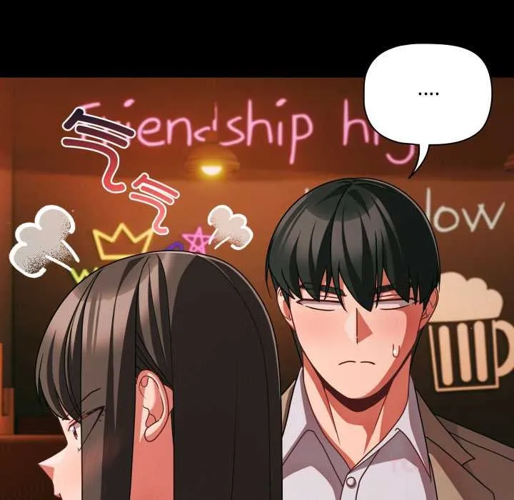 幸福來得太突然第49話