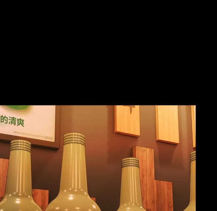 幸福來得太突然第49話