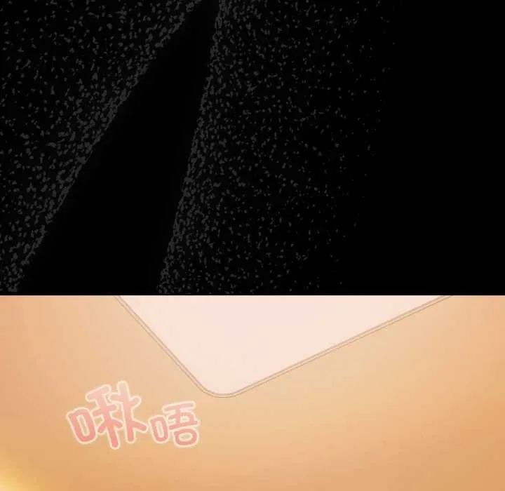 幸福來得太突然第49話