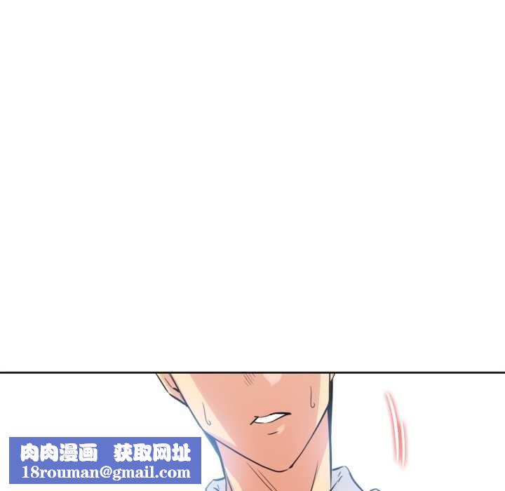 爸爸也疯狂第35話