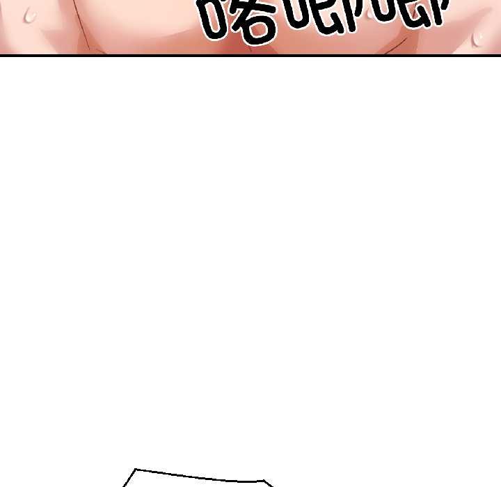 我的傻瓜男友第37話