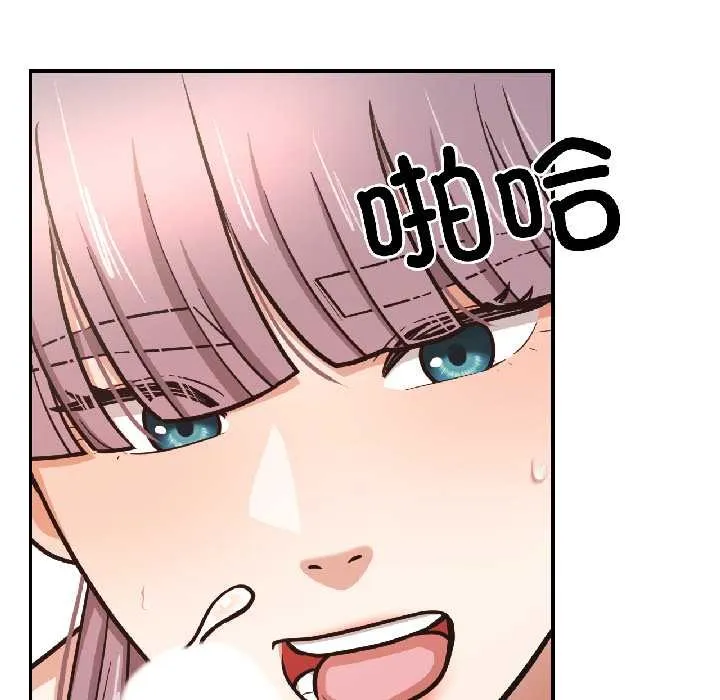 我的傻瓜男友第37話