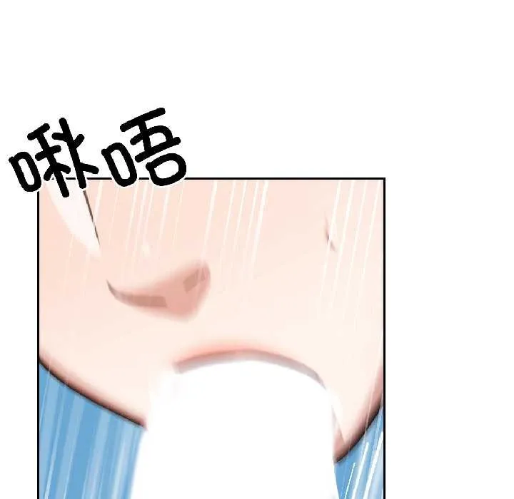 我的傻瓜男友第37話